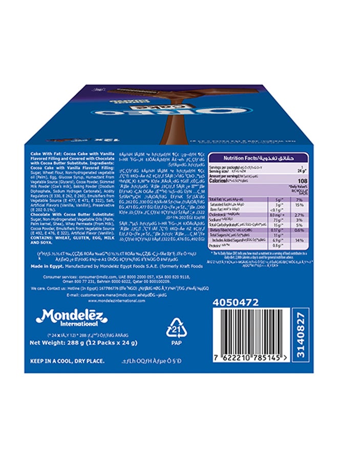 Oreo Choco Coated Cake 24grams Pack of 12 - Image 2