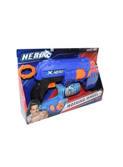 Nerf Pistol