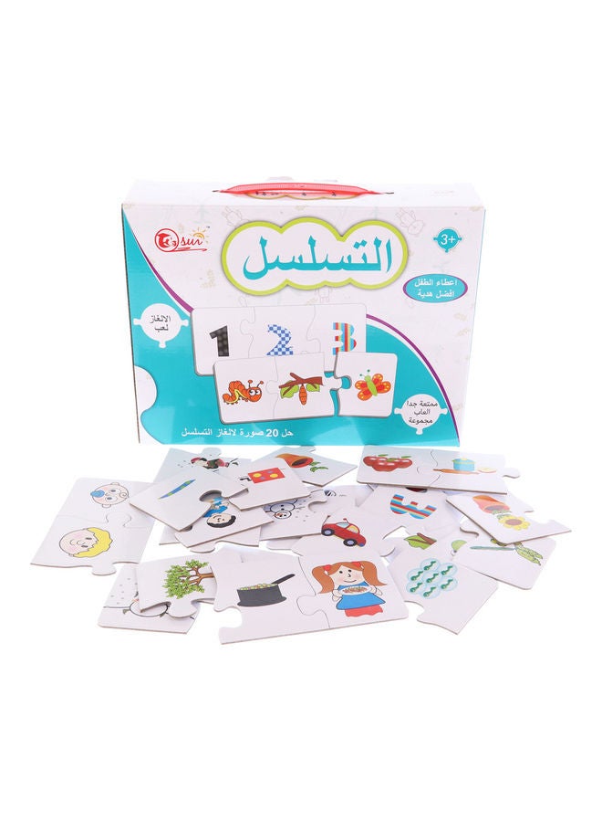 Series Puzzle 25*19*6cm - Image 1