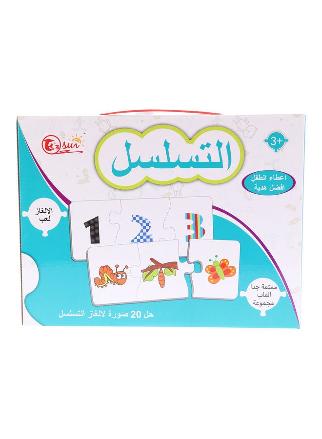 Series Puzzle 25*19*6cm - Image 3
