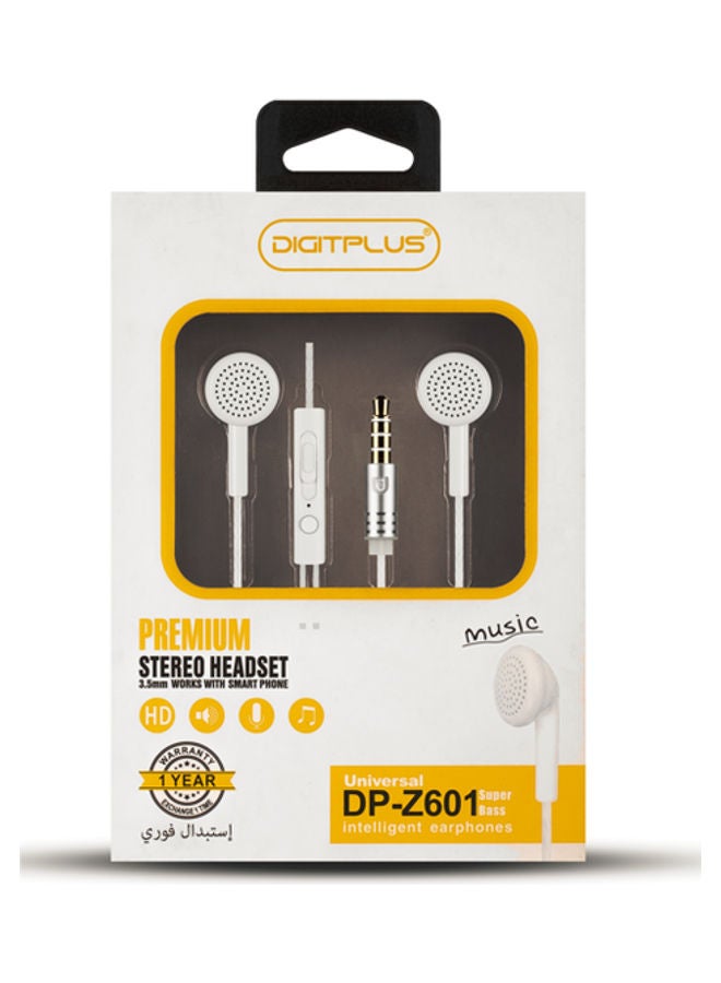 ديجيتبلس سماعة أذن داخلية ستيريو ممتازة . أبيض . - Image 5