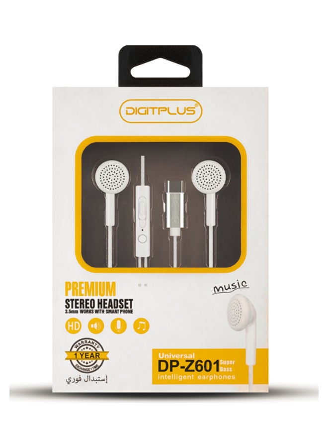 ديجيتبلس سماعة أذن داخلية ستيريو ممتازة . أبيض - Image 5