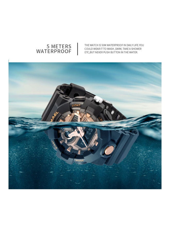 SMAEL - Men's Multi-function Dual Display Watch 1642 - Image 1