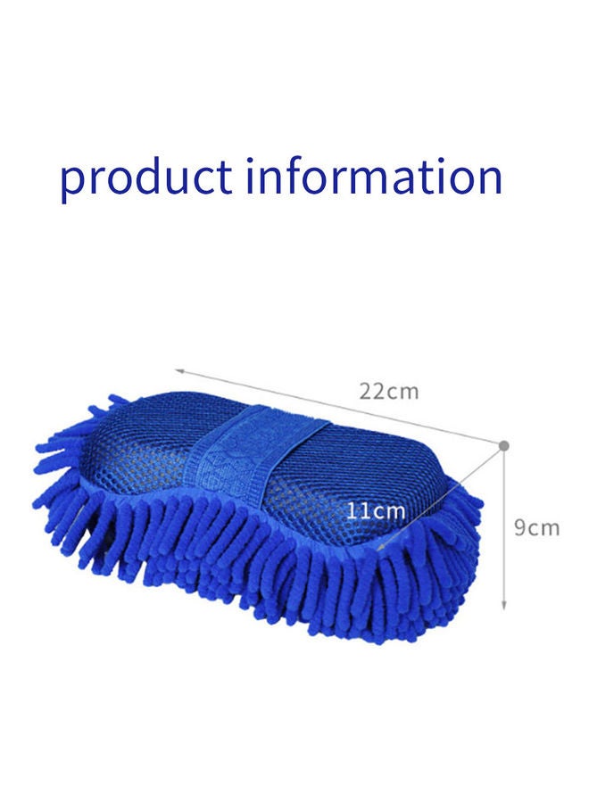 Sharpdocar - Block Super To Pollute Large Car Wash Sponge - Image 1
