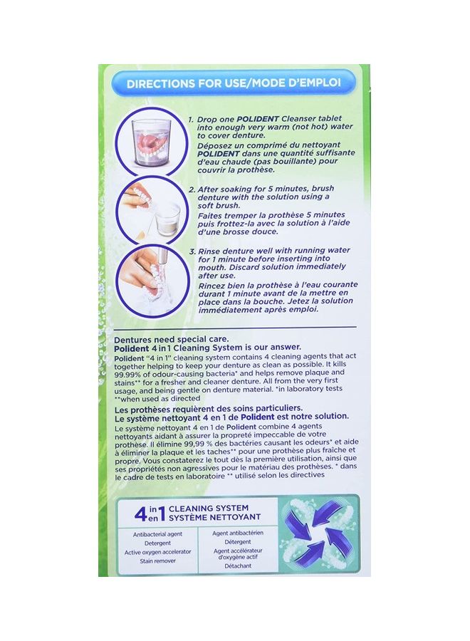 عبوة مبيض منظف يومي لمقوم الأسنان - بانتعاش النعناع الثلاثي من 84 قرص أبيض - Image 3