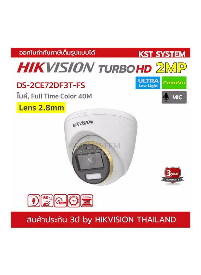 2 MP ColorVu Audio Fixed Turret Camera DS-2CE72DF3T-FS(2.8mm)