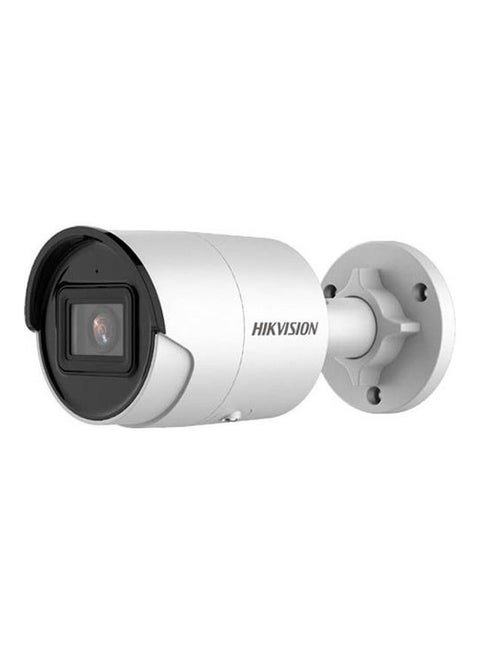 2 MP WDR Fixed Bullet Network Camera DS-2CD2023G2-I