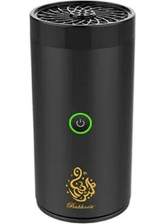 ACHAS Electric USB Rechargeable Incense Burner Black 14x6x6cm  - Image 1
