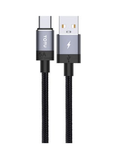 كابل شحن سريع من USB A إلى Type-C رمادي