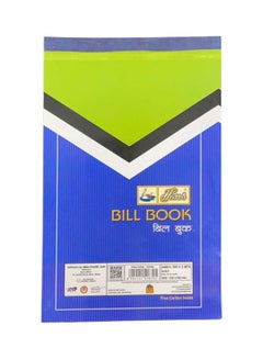 2X Duplicate Bill Book With Carbon Blue