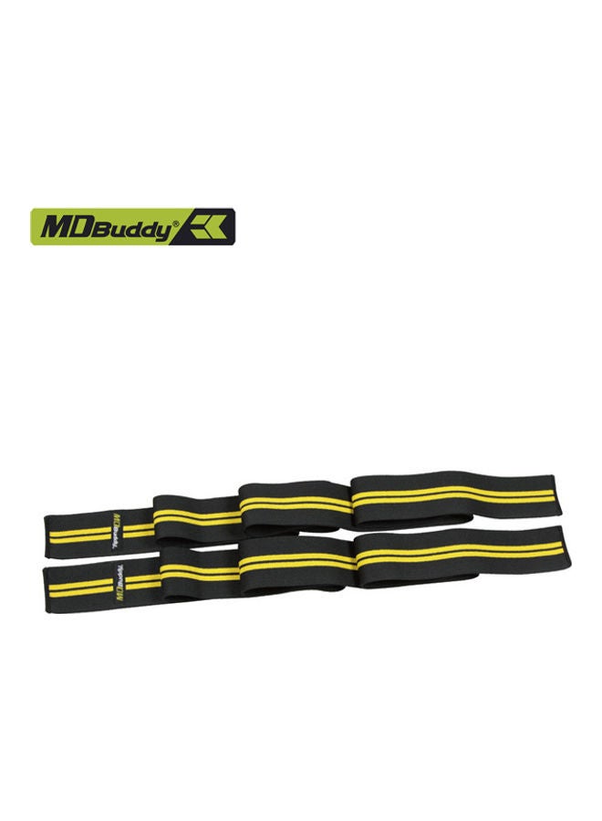 MDBuddy 2-Piece Adjustable Pressurized Support Knee Band 200x8x0.4cm  - Image 1