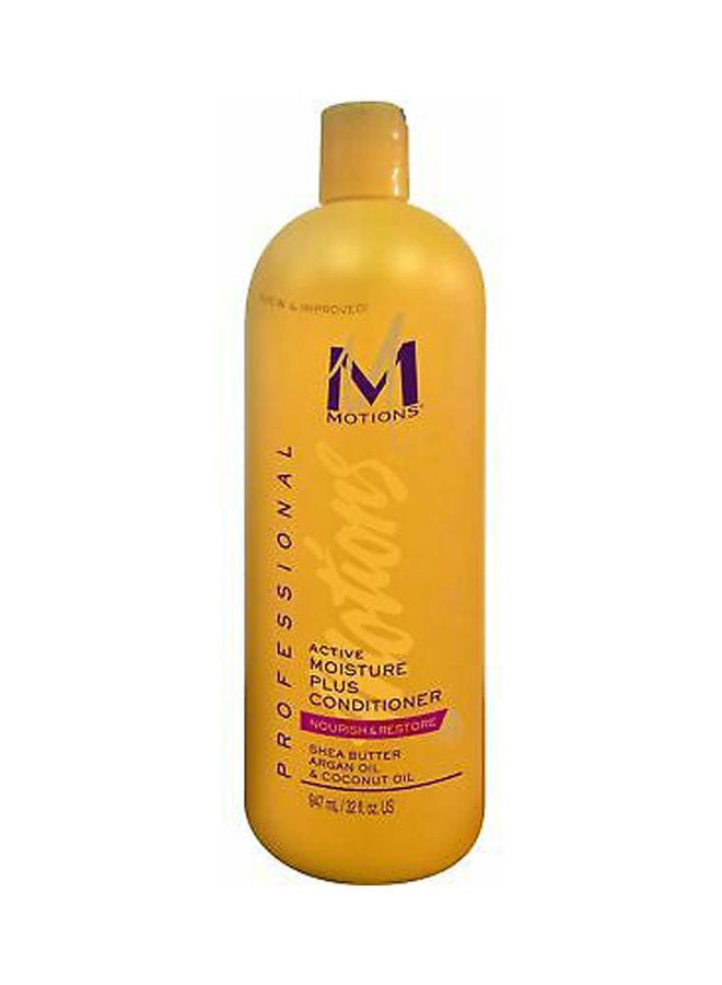 موشنز بلسم نوريش آند كير أكتيف مويستشر بلس بحجم 32 أوقية لون برتقالي 947ملليلتر