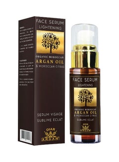 Lightening Face Serum With Argan Oil And Moroccan Citrus Scrub 30ml