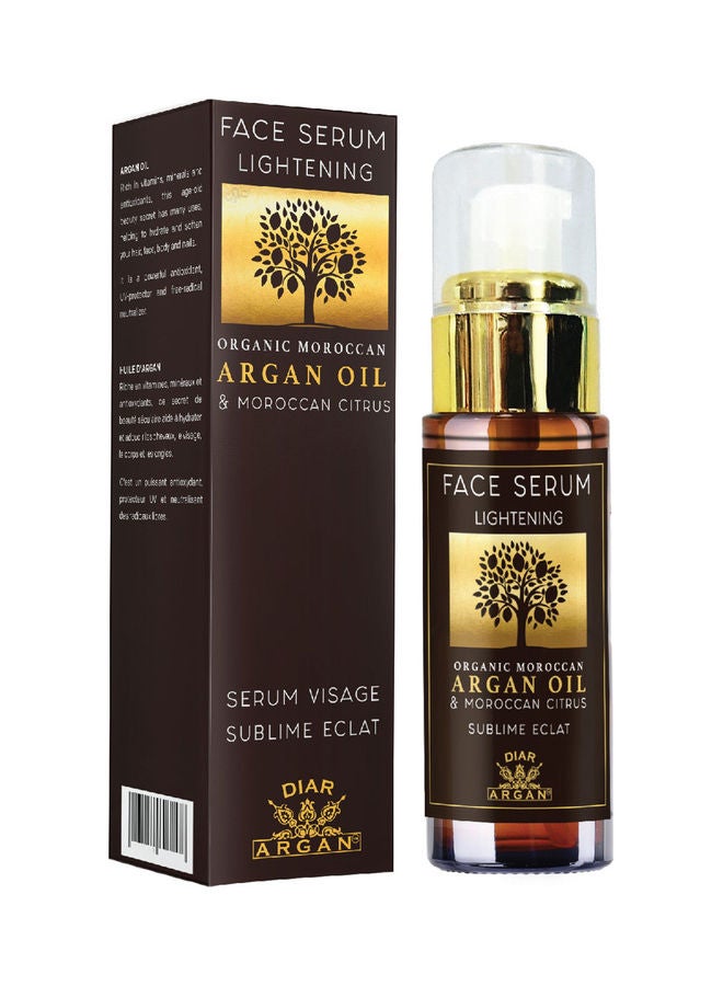 Diar Argan - Lightening Face Serum With Argan Oil And Moroccan Citrus Scrub 30ml - Image 1