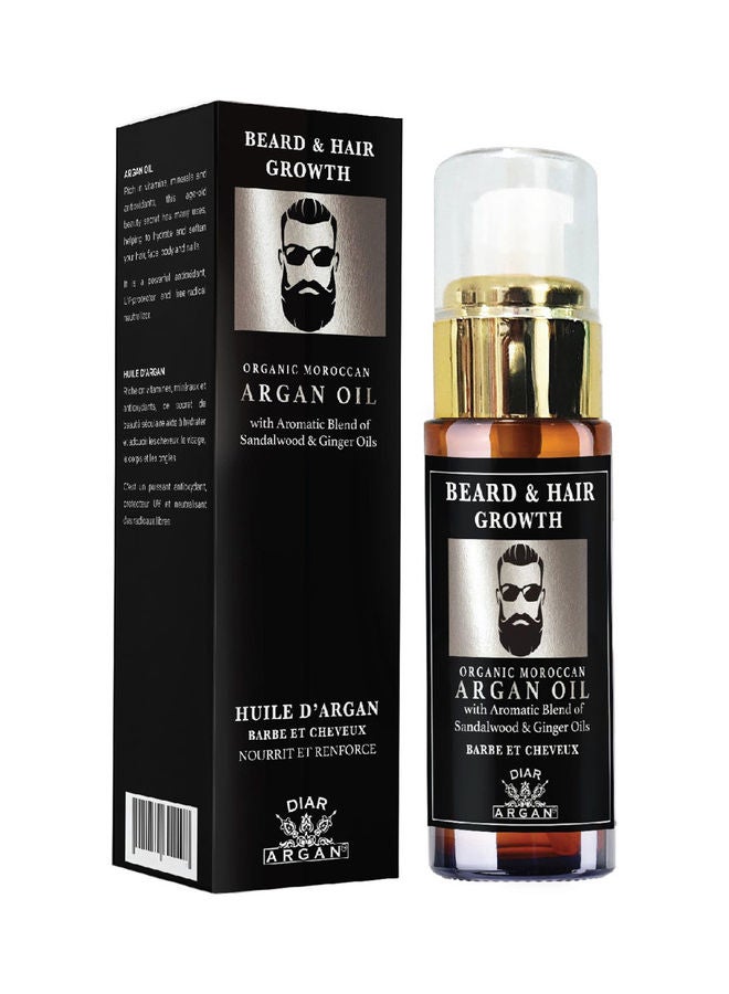 Diar Argan Men Beard And Hair Growth Oil 30ml  - Image 1