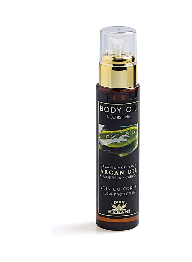 Diar Argan - Nourishing Body Oil With Argan Oil And Aloe Vera 50ml - Image 1