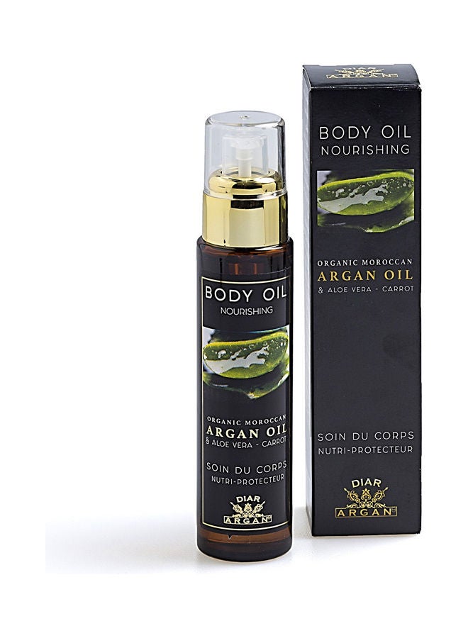 Diar Argan - Nourishing Body Oil With Argan Oil And Aloe Vera 50ml - Image 1