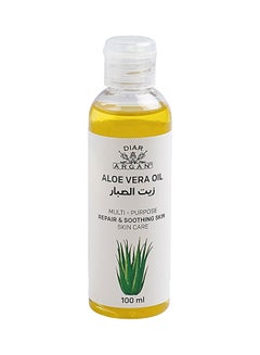 Aloe Vera Oil For Face Body And Hair 100ml