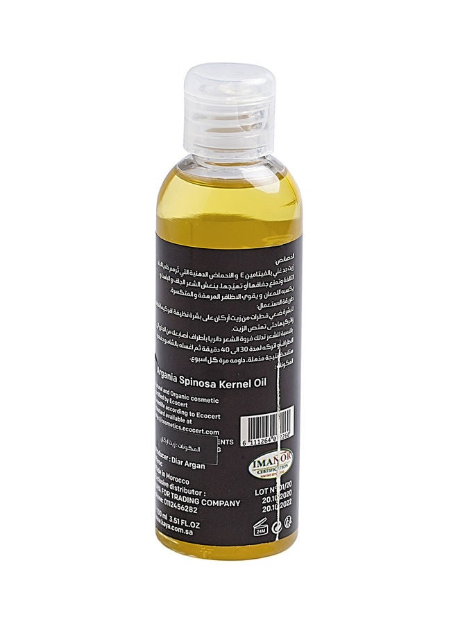 Argan Oil For Face Body And Hair 100ml