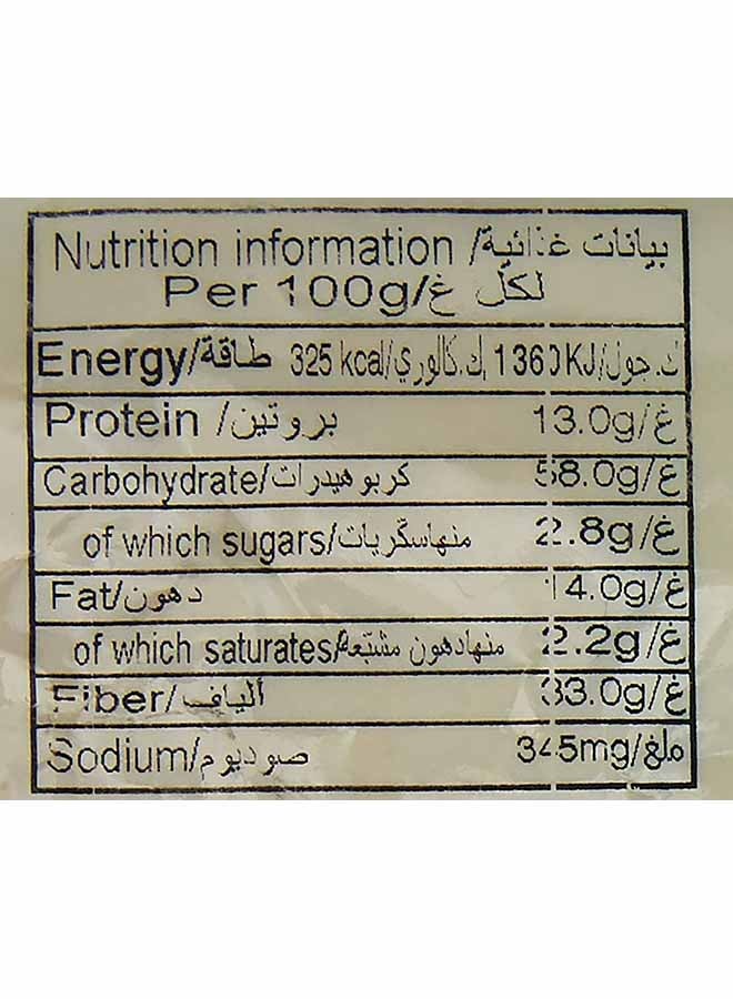 Bayara - Curry Powder 165grams - Image 1