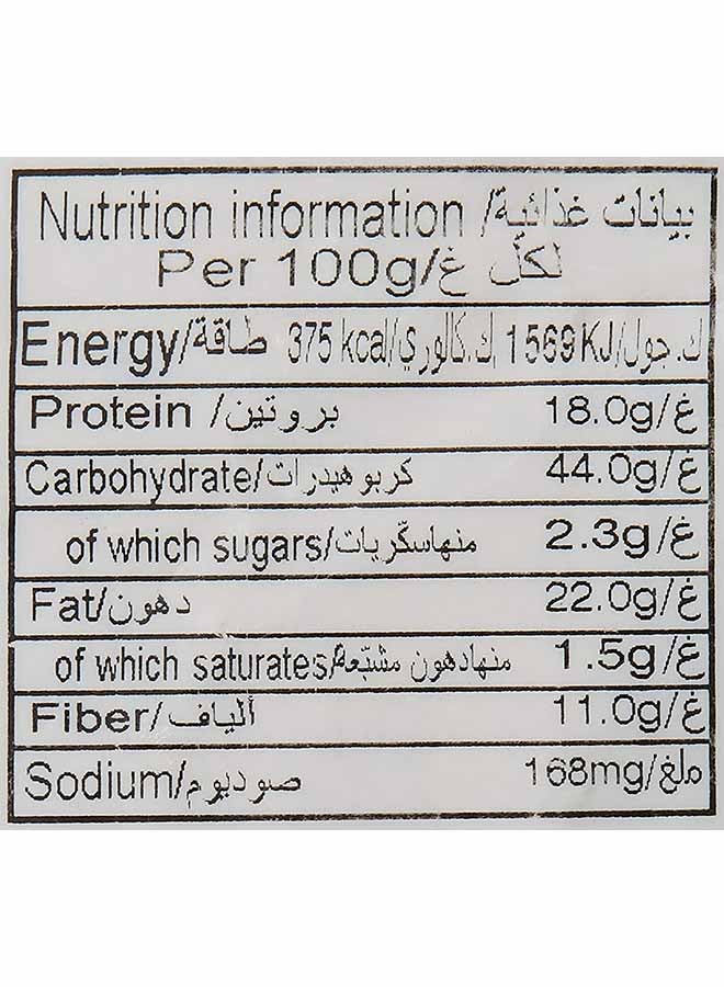 Bayara Cumin Powder 155grams  - Image 5
