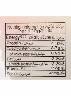 مسحوق كزبرة 120غرام - v1632048248/N27673539A_15