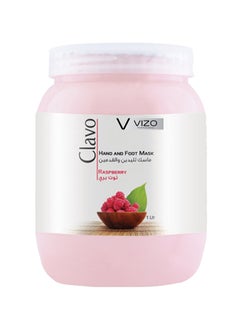 VIZO Clavo Hand and Foot Mask Raspberry 1000ml 