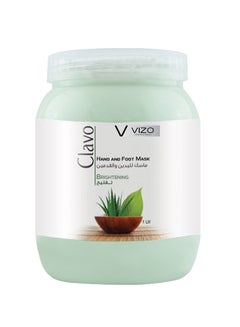 VIZO Clavo Hand And Foot Mask Brightening Aloevera 1000ml 