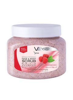 VIZO Sensia Face And Body Raspberry Scrub 500ml 