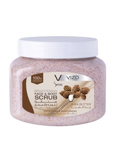 VIZO Sensia Face And Body Shea Butter Scrub 500ml 