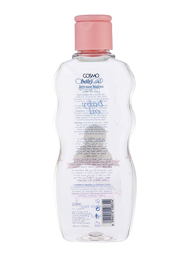 كوزمو زيت أطفال - Image 2