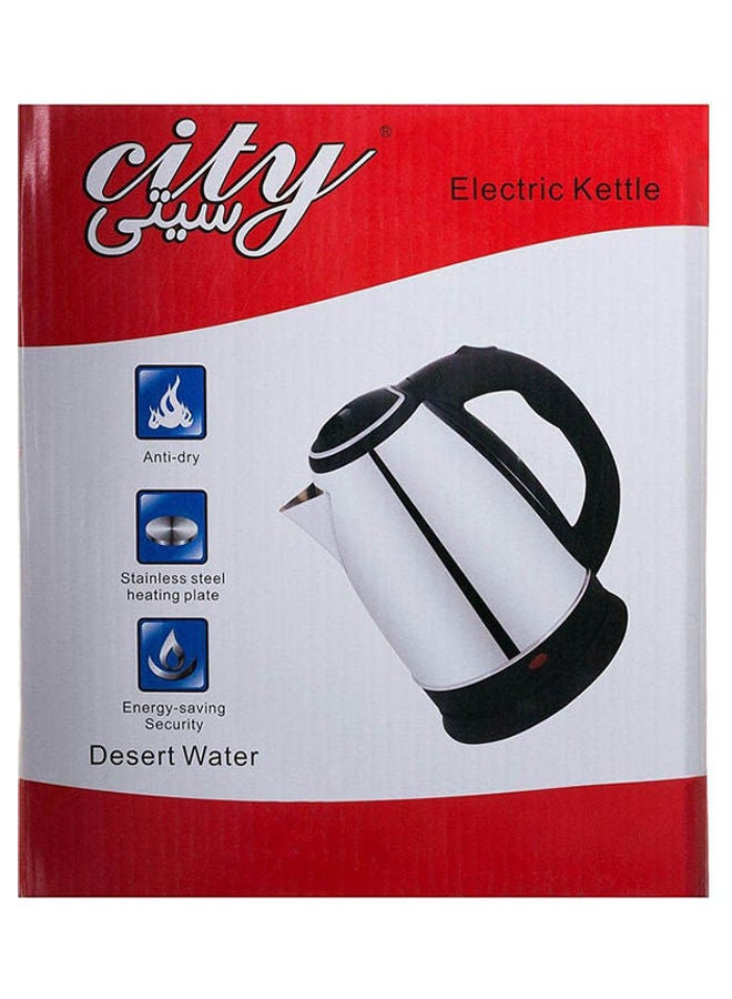 سيتي غلاية كهربائية سعة 1.5 لتر بقدرة 1500 وات 1.5 L 1500.0 W B098V2CN4L فضي  - Image 2