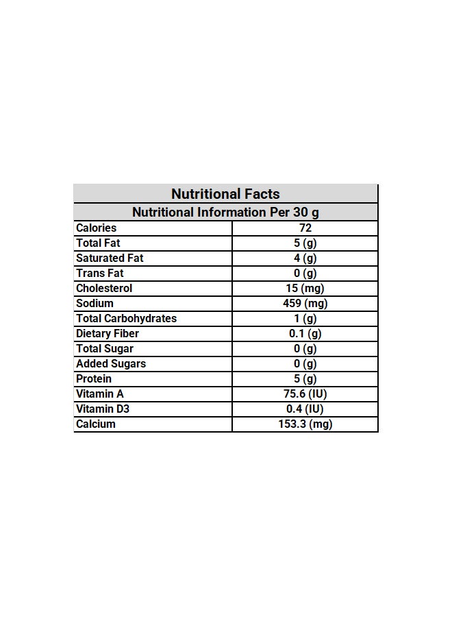 المراعي جبن شيدر معلبة قليلة الدسم 56جرام عبوة من 6 قطع - Image 3