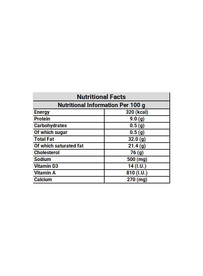 Almarai Processed Spreadable Cheddar Cheese 200grams - Image 2