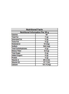 Almarai Full Fat Cheddar Cheese Tin 56grams Pack of 6  - Image 2