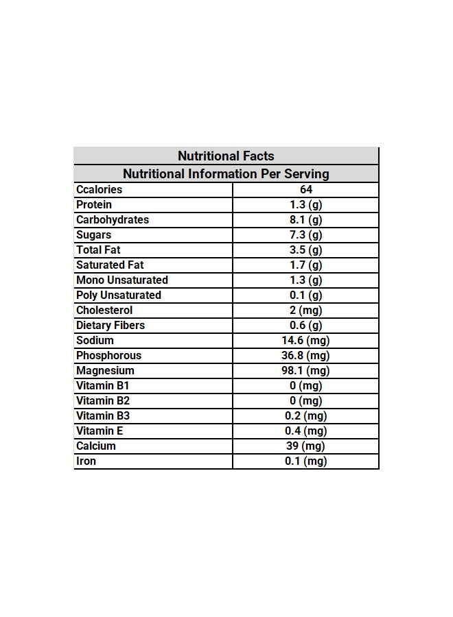 تمرة كيس شوكولاتة التشيز كيك قابل للفتح والإغلاق بسحاب 100جرام - Image 5