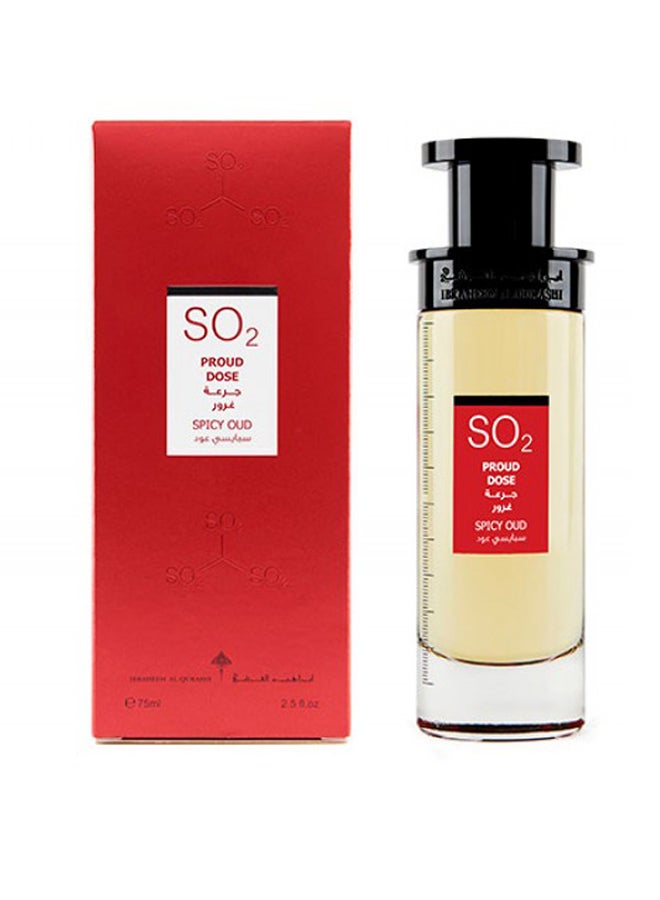 إبراهيم القرشي - عطر براود دوز برائحة العود الحارة 75ملليلتر - Image 1
