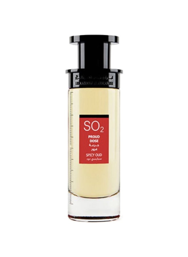 إبراهيم القرشي - عطر براود دوز برائحة العود الحارة 75ملليلتر - Image 1