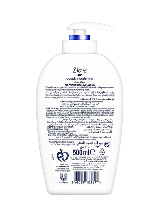 Dove Hand Wash  Care&Protect Mosture 500ml - Image 2