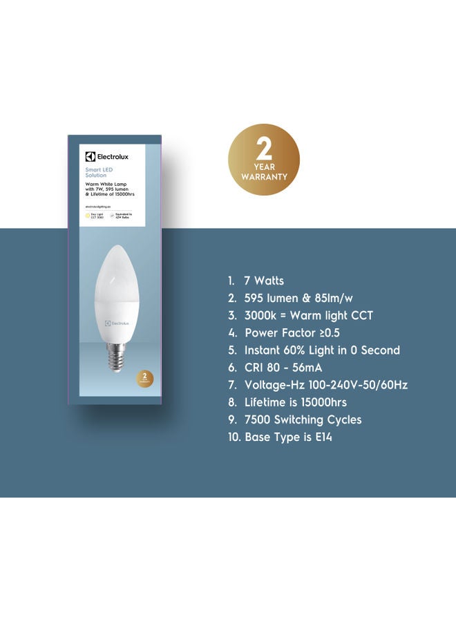 الكترولوكس مصباح ذكي LED بقدرة 7 وات أصفر 11سم - Image 4