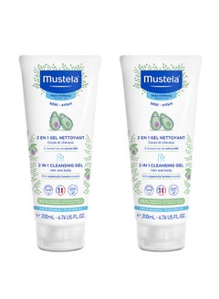 Mustela 2-In-1 Baby Cleansing Gel with Farmed Avocoado For Hair And Body, Pack Of 2, 200ml+200ml  - Image 1
