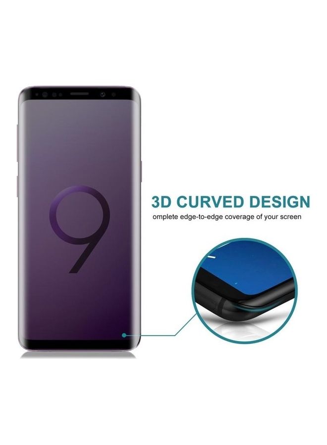 بي جي إم لاصقة حماية للشاشة من الزجاج المقوى مضادة للوهج بدرجة صلابة 9 ودرجة انحناء 3 مقاس 0.26 مم لهاتف سامسونج جالاكسي S9+ شفاف - Image 3