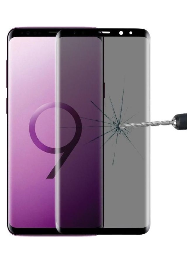 بي جي إم لاصقة حماية للشاشة من الزجاج المقوى بتغطية كاملة مضادة للتجسس والأشعة فوق البنفسجية لهاتف سامسونج جالاكسي S9+ شفاف/أسود - Image 2