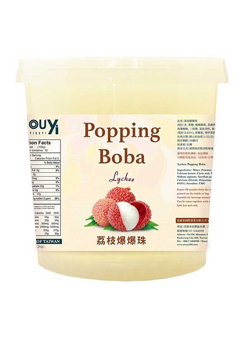 Popping Boba Lychee 3.2kg
