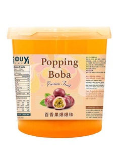 Popping Boba Passion Fruit 3.2kg