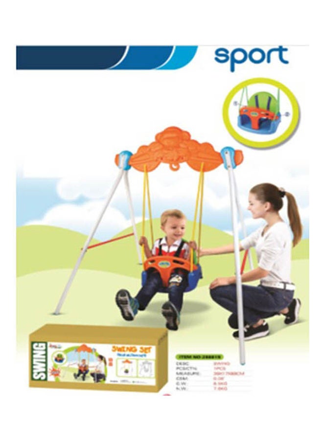 كينج سبورت أرجوحة مع حامل للأطفال