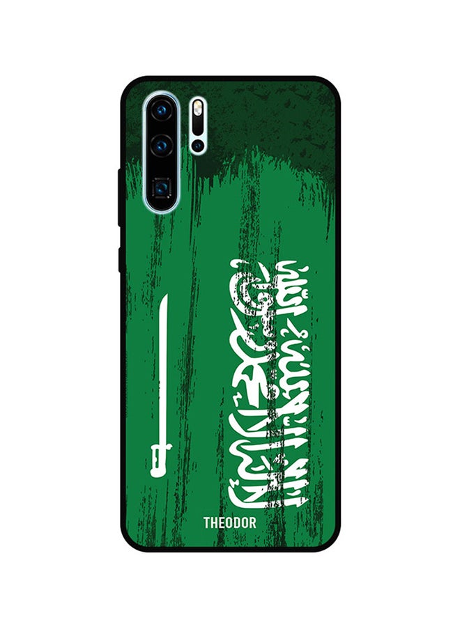 ثيودور غطاء حماية واق لهاتف هواوي P30 برو أخضر/ أبيض - Image 1