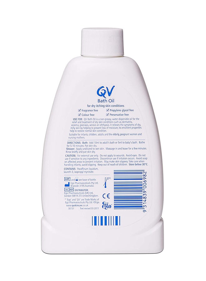 QV Fragrance Free Baby Bath Oil  - Image 2