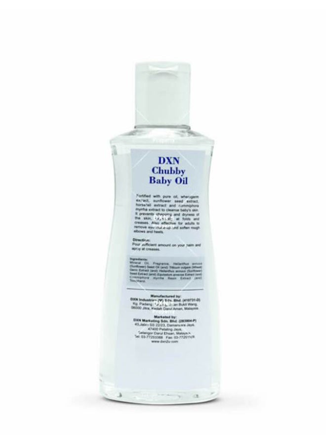 دي اكس ان زيت أطفال بمستخلص جنين القمح - Image 2