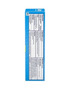 Desitin Rapid Relief Diaper Rash Cream  - Image 2